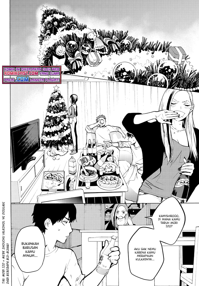 Konya wa Tsuki ga Kirei Desu ga, Toriaezu Shi ne chapter 24